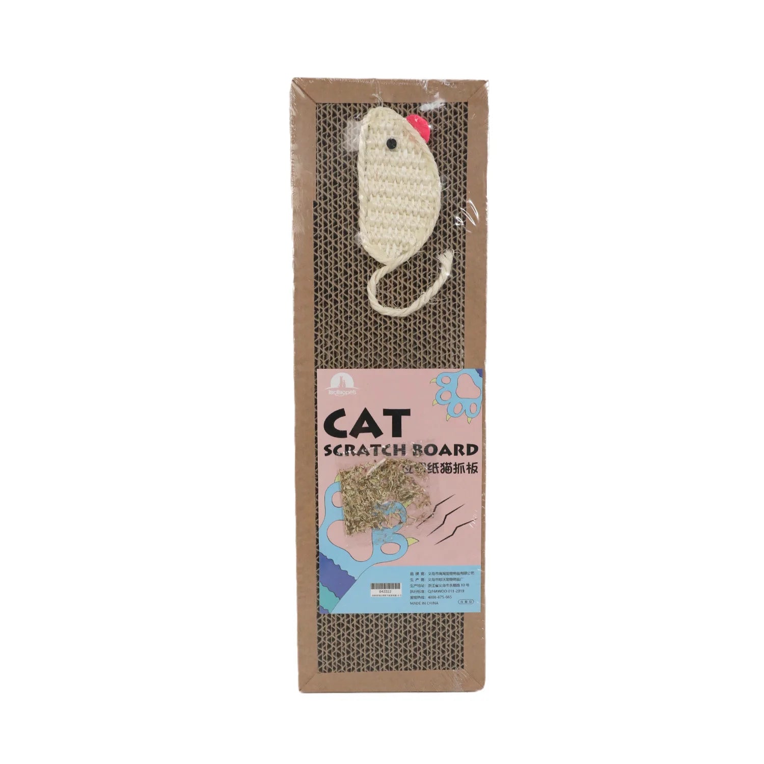Corrugated Cat Scratcher Oval Lounge & Claw Care Pad